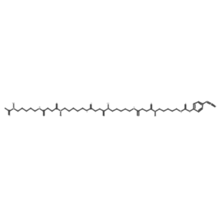 Deferoxamine Impurity 7 