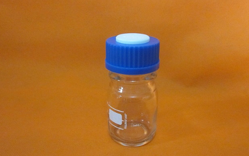 Sulfo-Cyanine5 tetrazine