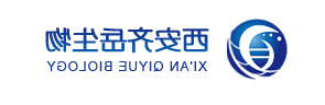 西安齐岳生物
