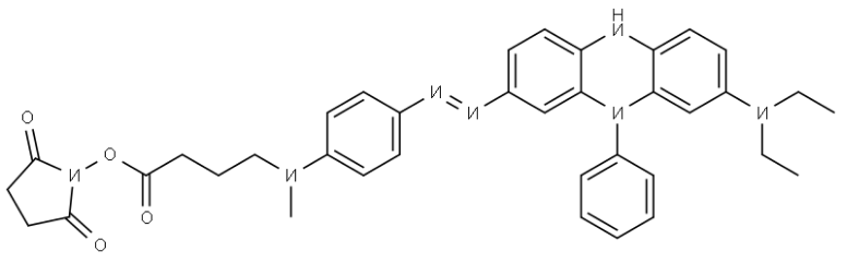 UBQ-3 NHS Ester UBQ-3 NHS Ester
