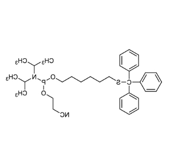 Trityl-6-Thiohexyl Amidite Trityl-6-Thiohexyl Amidite
