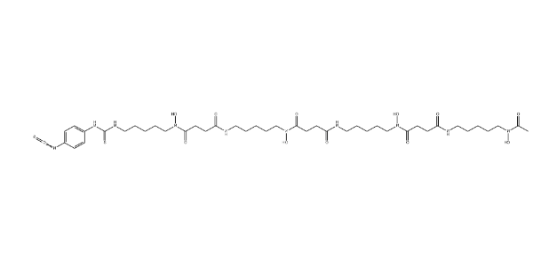 Deferoxamine Impurity 7，1810009-29-0