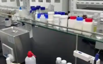 Hyaluronate CY3