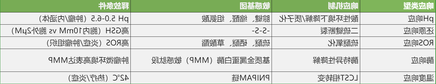 ScreenShot_2026-04-22_101452_551.png
