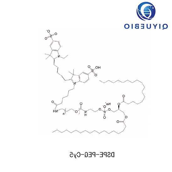 DSPE-PEG-Cy5
