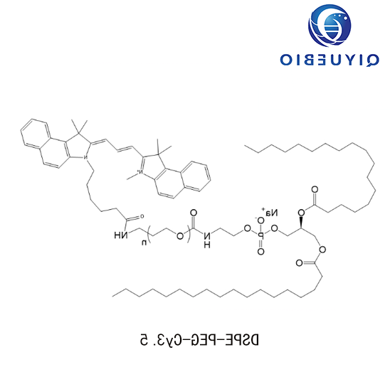 DSPE-PEG-Cyanine3.5 DSPE-PEG-Cyanine3.5