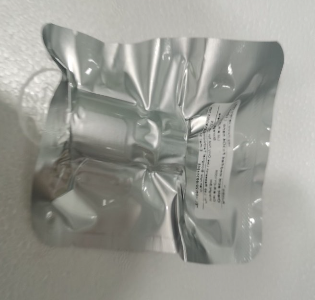 介孔二氧化硅包覆核壳结构上转换纳米粒(980激发,蓝光/绿光)的波长
