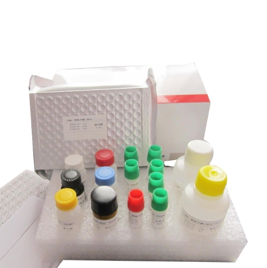 1-[4-氨基-3-氯-5-(三氟甲基)苯基]乙酮  CAS 号：97760-76-4 含氟试剂