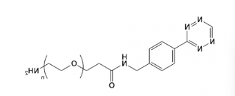 四嗪聚乙二醇氨基  Tetrazine-PEG-NH2  点击化学PEG功能化氨基